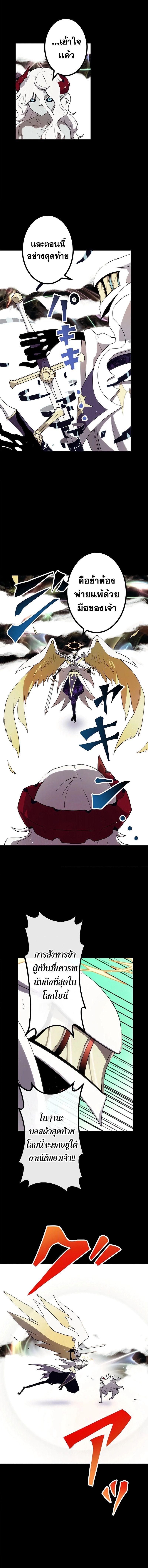 Manga-lc-com อ่านมังงะ อ่านการ์ตูน ออนไลน์ ฟรี Akari the Last Boss Girl ตอนที่ 1 2 3 4 5 6 7 8 9 10 11 12 13 14 ฟรี ไม่มีโฆษณา Manga-lc - อ่าน มังงะ อ่าน การ์ตูน ออนไลน์ อ่านมังงะ ฟรี