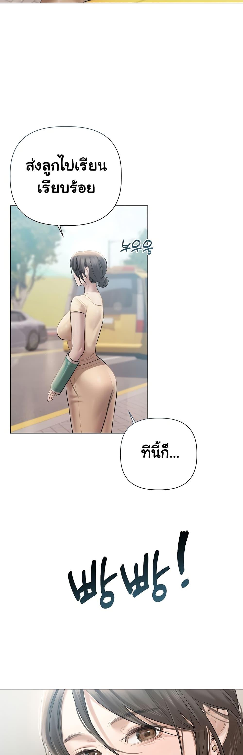 Doujin-Lc- อ่าน โดจิน มังฮวา เกาหลี ญี่ปุ่น จีน แปลไทย Slave to Poetry ตอนที่ 1 2 3 4 5 6 7 8 9 10 11 12 13 14 ฟรี ไม่มีโฆษณา อ่าน โดจิน Manhwa เกาหลี ญี่ปุ่น จีน เรามีครบ คัดมาให้เน้นๆ โดจิน 18+ รับประกันความฟินโดย  Doujin Lc