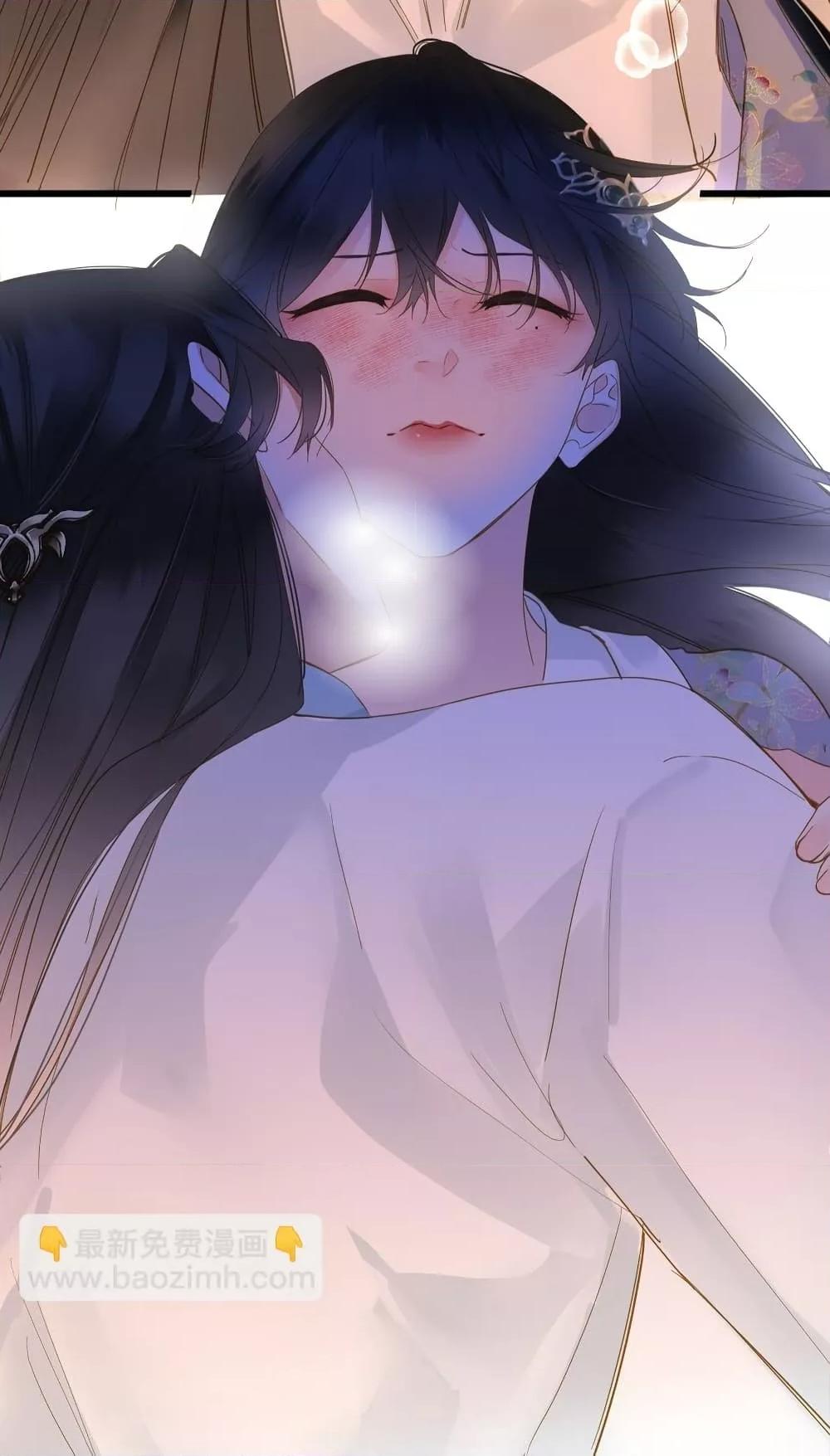 Manga-lc-com อ่านมังงะ อ่านการ์ตูน ออนไลน์ ฟรี ThePrinceIsC ตอนที่ 1 2 3 4 5 6 7 8 9 10 11 12 13 14 ฟรี ไม่มีโฆษณา Manga-lc - อ่าน มังงะ อ่าน การ์ตูน ออนไลน์ อ่านมังงะ ฟรี