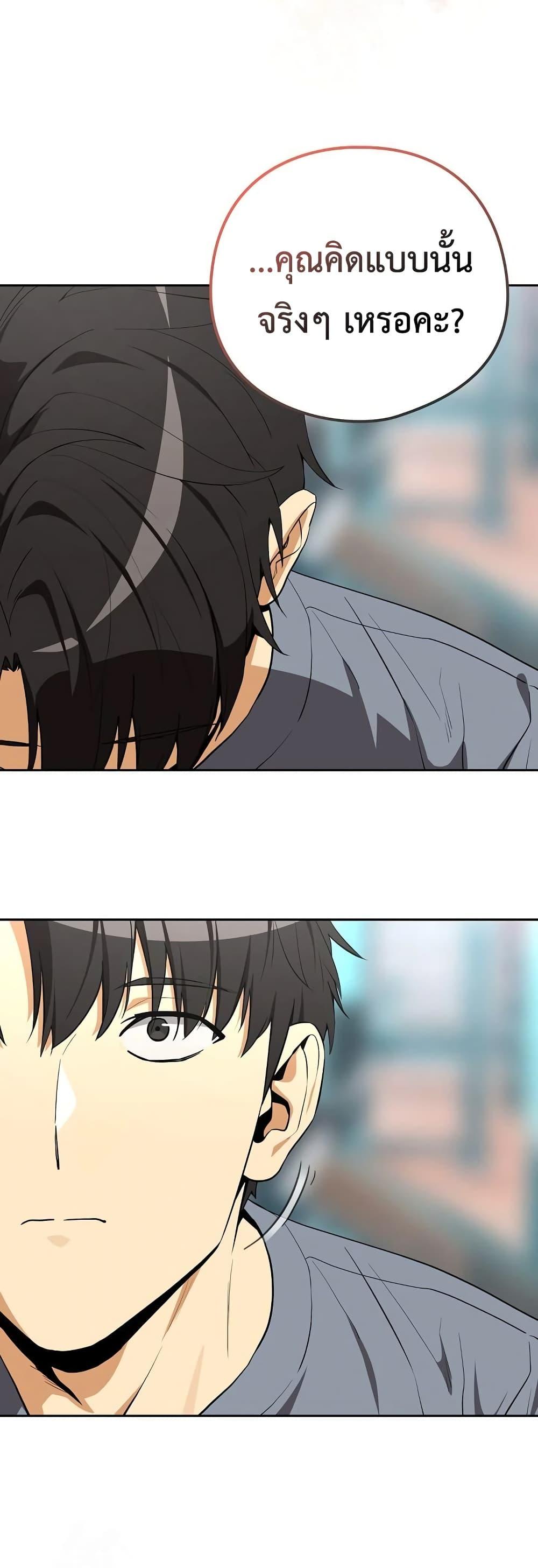 Doujin-Lc- อ่าน โดจิน มังฮวา เกาหลี ญี่ปุ่น จีน แปลไทย After Work ตอนที่ 1 2 3 4 5 6 7 8 9 10 11 12 13 14 ฟรี ไม่มีโฆษณา อ่าน โดจิน Manhwa เกาหลี ญี่ปุ่น จีน เรามีครบ คัดมาให้เน้นๆ โดจิน 18+ รับประกันความฟินโดย  Doujin Lc