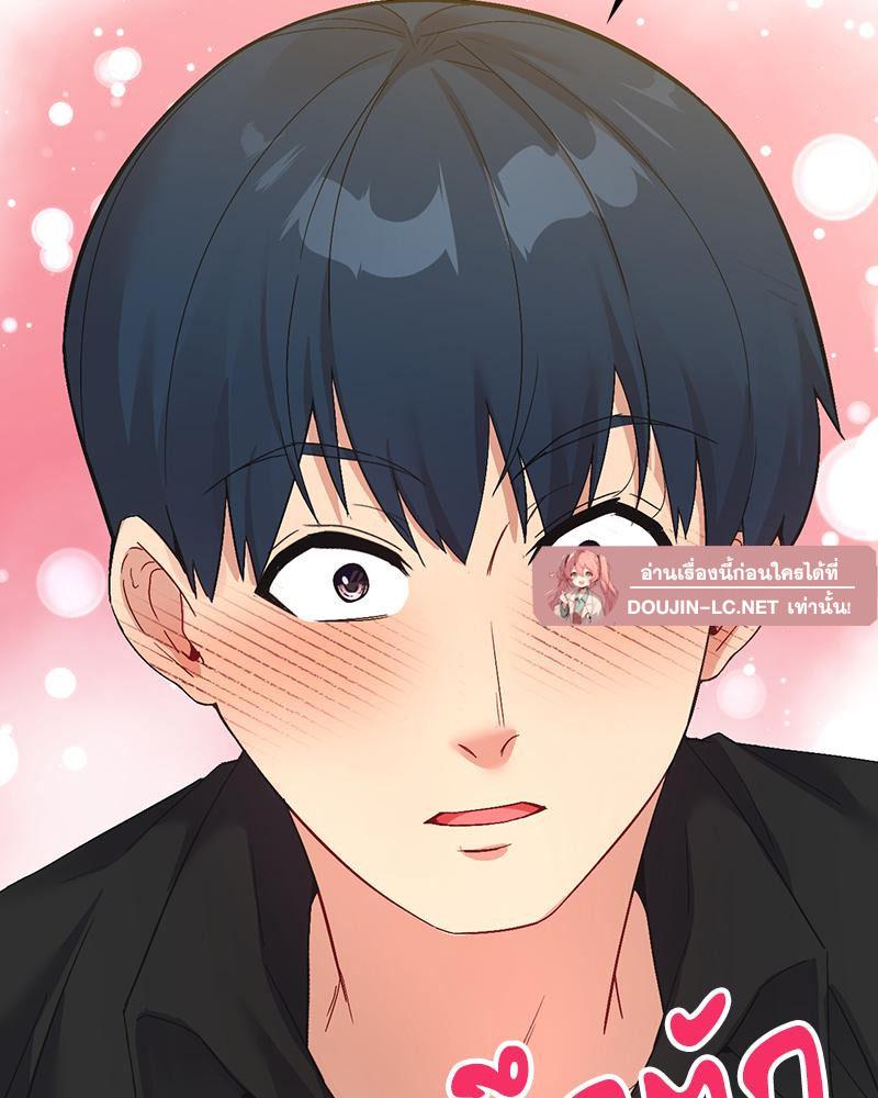Doujin-Lc- อ่าน โดจิน มังฮวา เกาหลี ญี่ปุ่น จีน แปลไทย แอปทะลวงรัก ตอนที่ 1 2 3 4 5 6 7 8 9 10 11 12 13 14 ฟรี ไม่มีโฆษณา อ่าน โดจิน Manhwa เกาหลี ญี่ปุ่น จีน เรามีครบ คัดมาให้เน้นๆ โดจิน 18+ รับประกันความฟินโดย  Doujin Lc