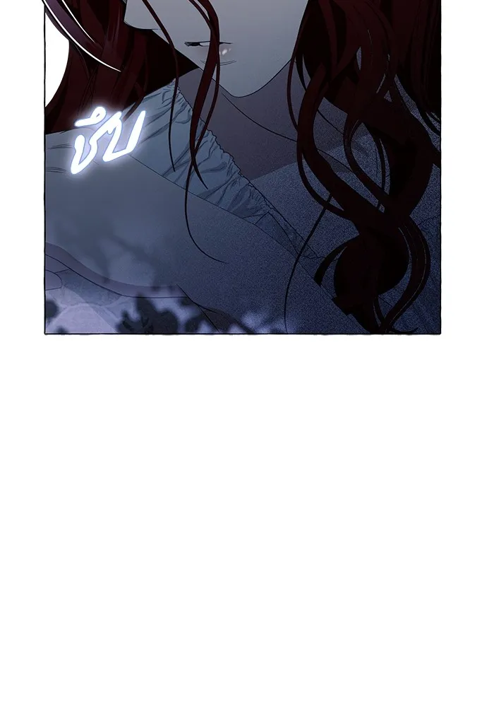 นึกว่าเป็นอิเซไคธรรมดา ตอนที่ 19 รูปที่ 106