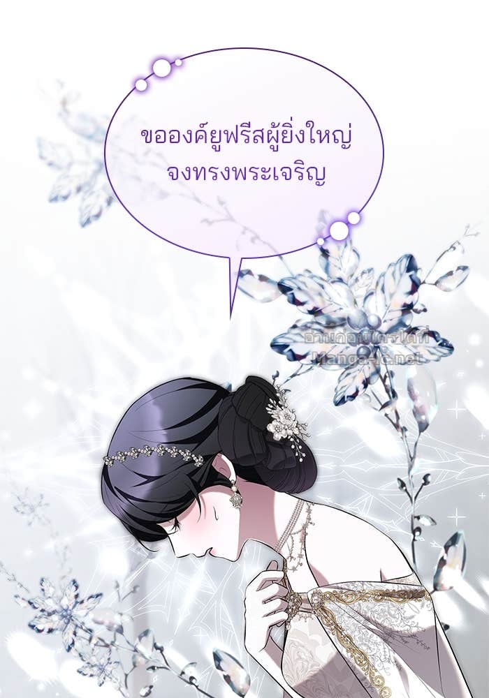 Doujin-Lc- อ่าน โดจิน มังฮวา เกาหลี ญี่ปุ่น จีน แปลไทย ชายาคนสุดท้ายของเจ้าชายไร้หัวใจ ตอนที่ 1 2 3 4 5 6 7 8 9 10 11 12 13 14 ฟรี ไม่มีโฆษณา อ่าน โดจิน Manhwa เกาหลี ญี่ปุ่น จีน เรามีครบ คัดมาให้เน้นๆ โดจิน 18+ รับประกันความฟินโดย Doujin Lc