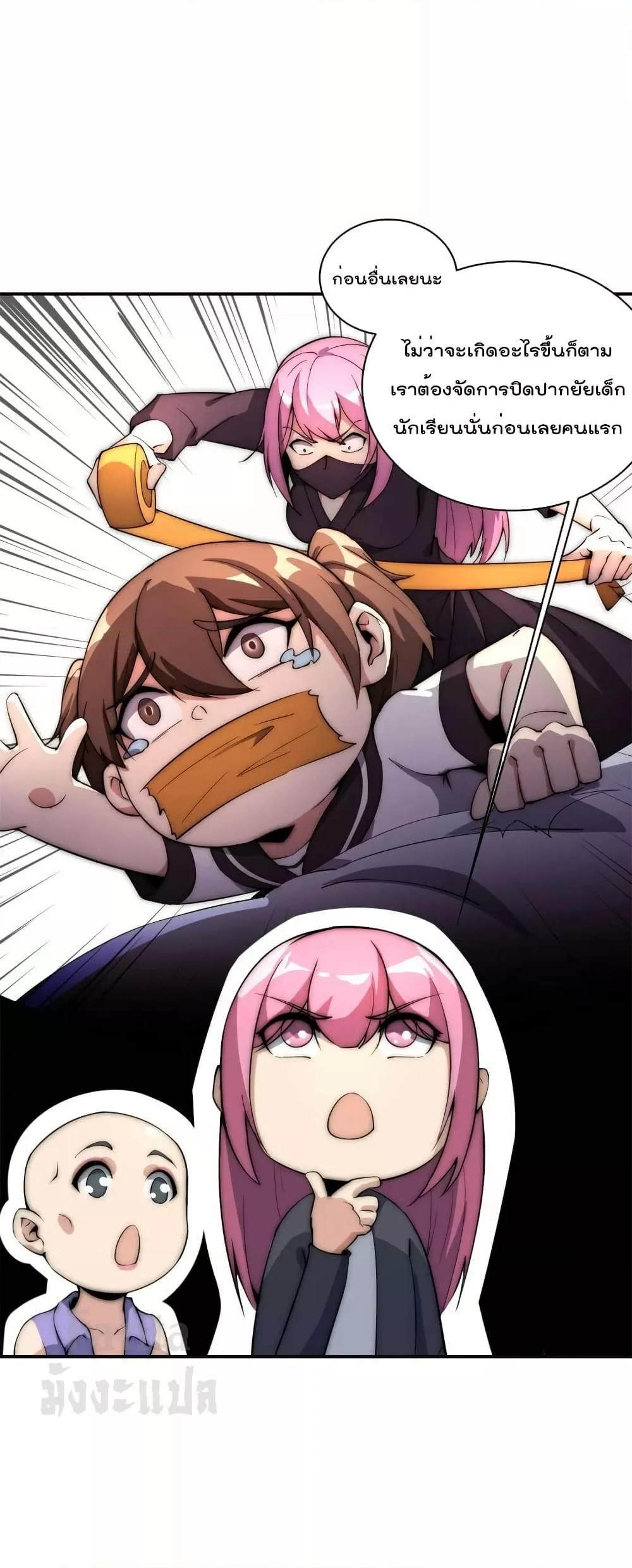 Manga-lc-com อ่านมังงะ อ่านการ์ตูน ออนไลน์ ฟรี IamTheRiches ตอนที่ 1 2 3 4 5 6 7 8 9 10 11 12 13 14 ฟรี ไม่มีโฆษณา Manga-lc - อ่าน มังงะ อ่าน การ์ตูน ออนไลน์ อ่านมังงะ ฟรี