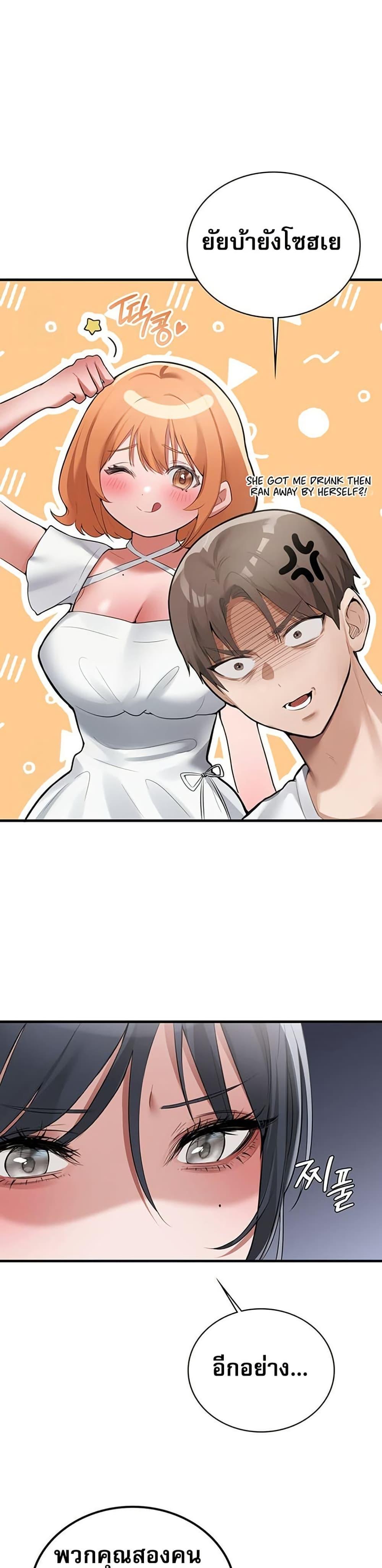 Doujin-Lc- อ่าน โดจิน มังฮวา เกาหลี ญี่ปุ่น จีน แปลไทย PC Cafe Goddess ตอนที่ 1 2 3 4 5 6 7 8 9 10 11 12 13 14 ฟรี ไม่มีโฆษณา อ่าน โดจิน Manhwa เกาหลี ญี่ปุ่น จีน เรามีครบ คัดมาให้เน้นๆ โดจิน 18+ รับประกันความฟินโดย  Doujin Lc