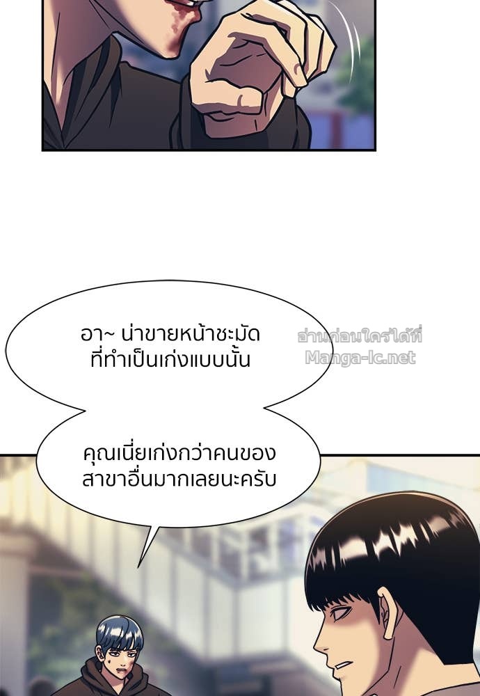 Doujin-Lc- อ่าน โดจิน มังฮวา เกาหลี ญี่ปุ่น จีน แปลไทย โคตรแกร่ง ตอนที่ 1 2 3 4 5 6 7 8 9 10 11 12 13 14 ฟรี ไม่มีโฆษณา อ่าน โดจิน Manhwa เกาหลี ญี่ปุ่น จีน เรามีครบ คัดมาให้เน้นๆ โดจิน 18+ รับประกันความฟินโดย Doujin Lc