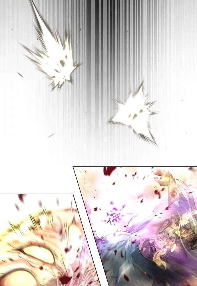 ยุคแห่งยอดมนุษย์ ตอนที่ 60 รูปที่ 140