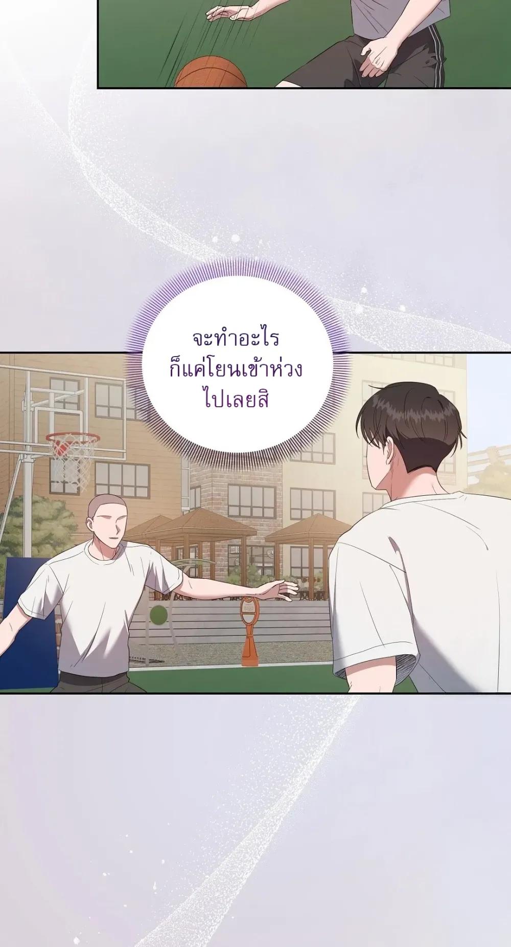 Manga-lc-com อ่านมังงะ อ่านการ์ตูน ออนไลน์ ฟรี Surviving the Ruined World ตอนที่ 1 2 3 4 5 6 7 8 9 10 11 12 13 14 ฟรี ไม่มีโฆษณา Manga-lc - อ่าน มังงะ อ่าน การ์ตูน ออนไลน์ อ่านมังงะ ฟรี