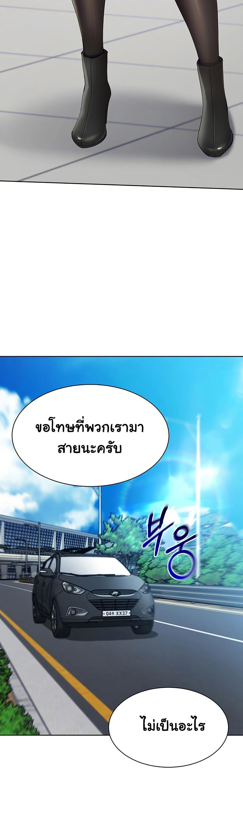 Doujin-Lc- อ่าน โดจิน มังฮวา เกาหลี ญี่ปุ่น จีน แปลไทย Set Up ตอนที่ 1 2 3 4 5 6 7 8 9 10 11 12 13 14 ฟรี ไม่มีโฆษณา อ่าน โดจิน Manhwa เกาหลี ญี่ปุ่น จีน เรามีครบ คัดมาให้เน้นๆ โดจิน 18+ รับประกันความฟินโดย  Doujin Lc