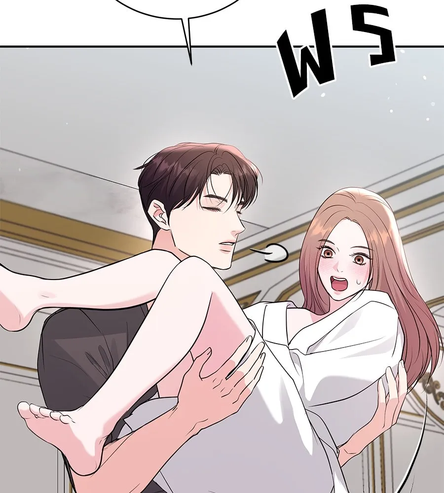 คิมหันต์นิรันดร ตอนที่ 39 รูปที่ 47