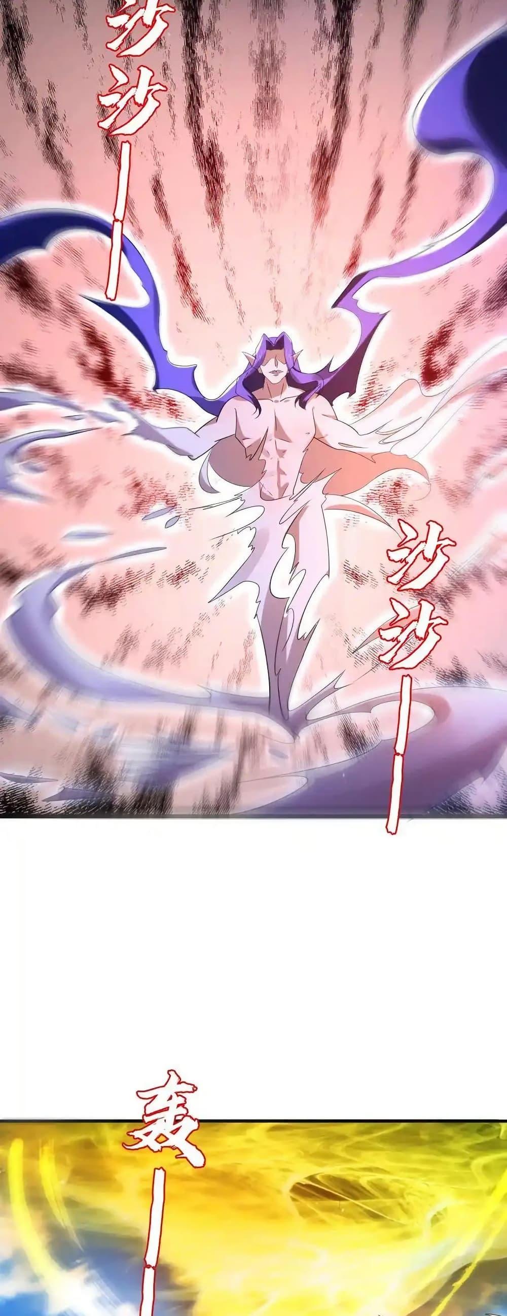 Manga-lc-com อ่านมังงะ อ่านการ์ตูน ออนไลน์ ฟรี Stockpiling Ten Thousand Tons of Pork During the Apocalypse ตอนที่ 1 2 3 4 5 6 7 8 9 10 11 12 13 14 ฟรี ไม่มีโฆษณา Manga-lc - อ่าน มังงะ อ่าน การ์ตูน ออนไลน์ อ่านมังงะ ฟรี