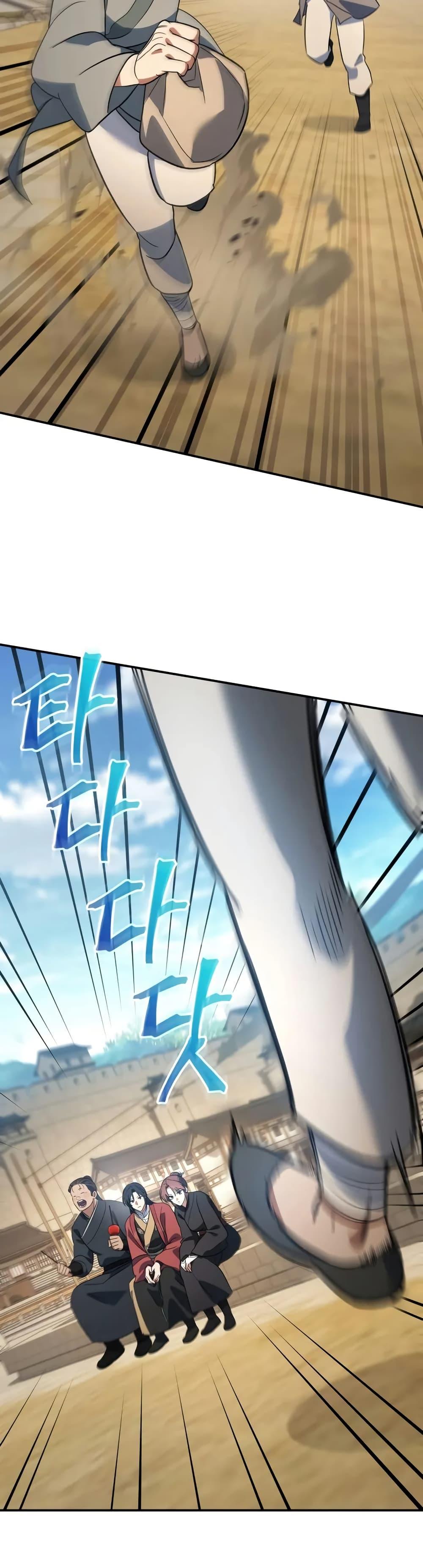 Manga-lc-com อ่านมังงะ อ่านการ์ตูน ออนไลน์ ฟรี The Youngest Son of the Eunhae Merchant ตอนที่ 1 2 3 4 5 6 7 8 9 10 11 12 13 14 ฟรี ไม่มีโฆษณา Manga-lc - อ่าน มังงะ อ่าน การ์ตูน ออนไลน์ อ่านมังงะ ฟรี