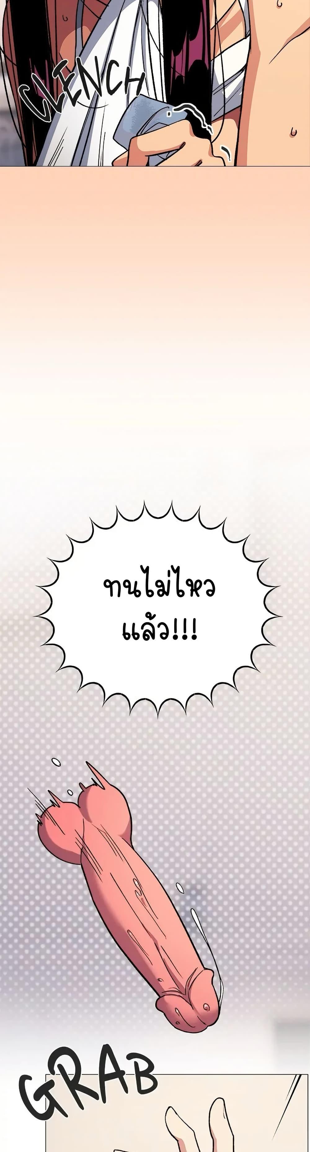 Doujin-Lc- อ่าน โดจิน มังฮวา เกาหลี ญี่ปุ่น จีน แปลไทย Stop Smoking ตอนที่ 1 2 3 4 5 6 7 8 9 10 11 12 13 14 ฟรี ไม่มีโฆษณา อ่าน โดจิน Manhwa เกาหลี ญี่ปุ่น จีน เรามีครบ คัดมาให้เน้นๆ โดจิน 18+ รับประกันความฟินโดย  Doujin Lc