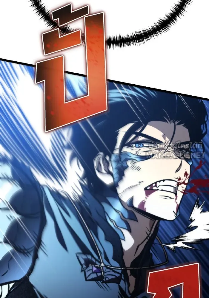 การแข่งขันของผู้เกิดใหม่ ตอนที่ 66 รูปที่ 120