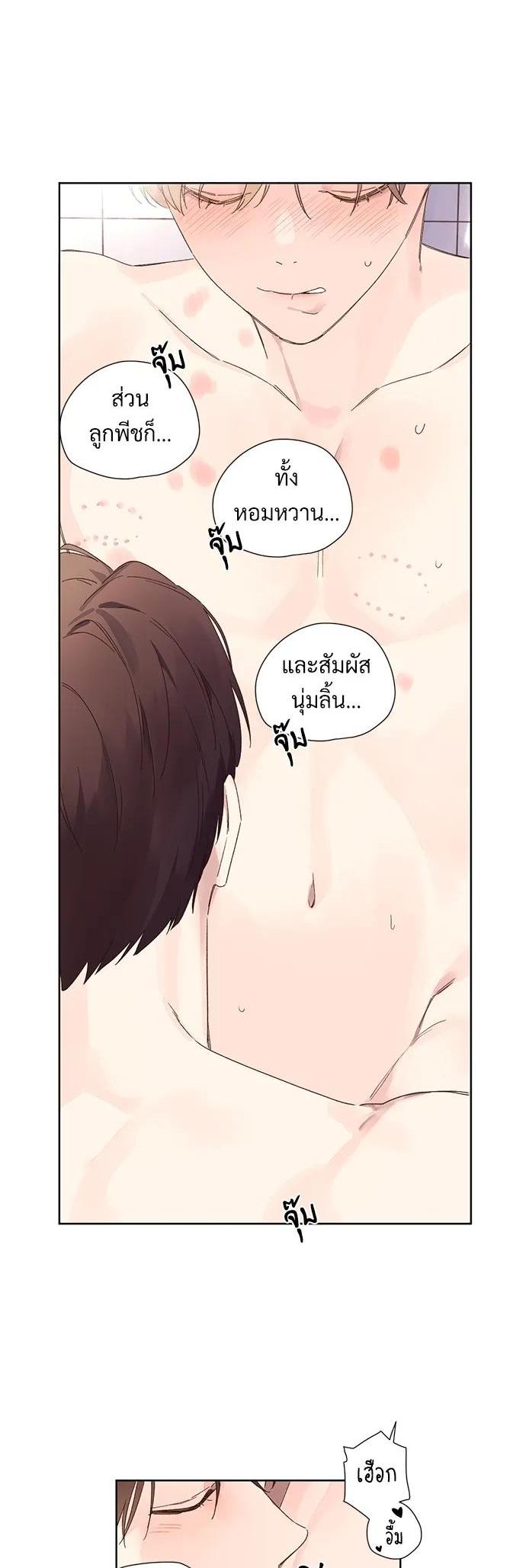 Manga-lc-com อ่านมังงะ อ่านการ์ตูน ออนไลน์ ฟรี 4 Week Lovers ตอนที่ 1 2 3 4 5 6 7 8 9 10 11 12 13 14 ฟรี ไม่มีโฆษณา Manga-lc - อ่าน มังงะ อ่าน การ์ตูน ออนไลน์ อ่านมังงะ ฟรี