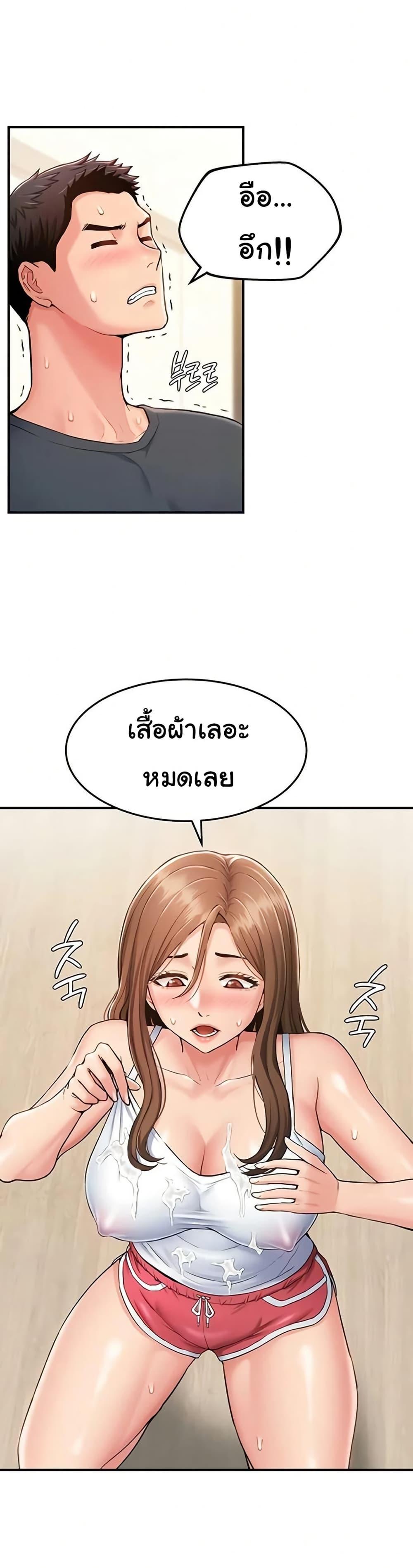 Doujin-Lc- อ่าน โดจิน มังฮวา เกาหลี ญี่ปุ่น จีน แปลไทย Women’s Army ตอนที่ 1 2 3 4 5 6 7 8 9 10 11 12 13 14 ฟรี ไม่มีโฆษณา อ่าน โดจิน Manhwa เกาหลี ญี่ปุ่น จีน เรามีครบ คัดมาให้เน้นๆ โดจิน 18+ รับประกันความฟินโดย  Doujin Lc
