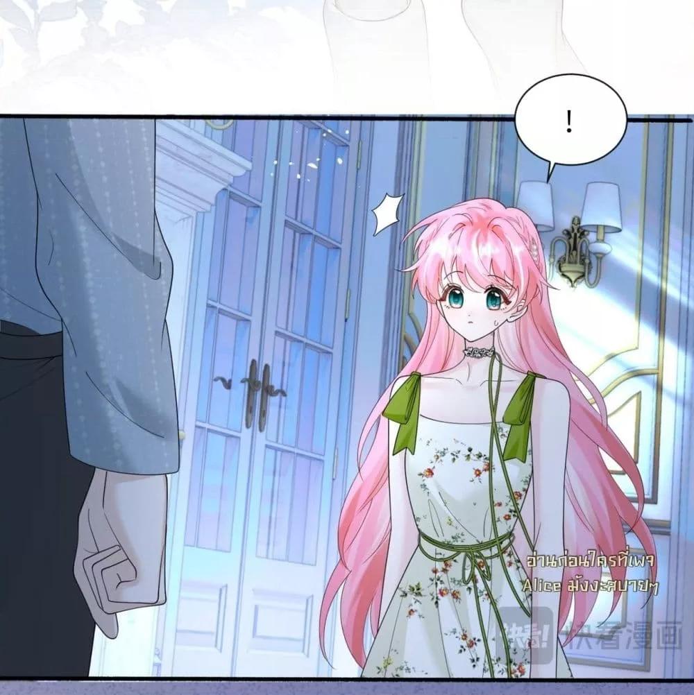 Manga-lc-com อ่านมังงะ อ่านการ์ตูน ออนไลน์ ฟรี Dressedasthe ตอนที่ 1 2 3 4 5 6 7 8 9 10 11 12 13 14 ฟรี ไม่มีโฆษณา Manga-lc - อ่าน มังงะ อ่าน การ์ตูน ออนไลน์ อ่านมังงะ ฟรี