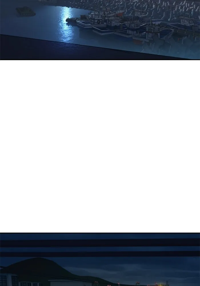 พี่ชายสายบอดี้การ์ด ตอนที่ 260 รูปที่ 89