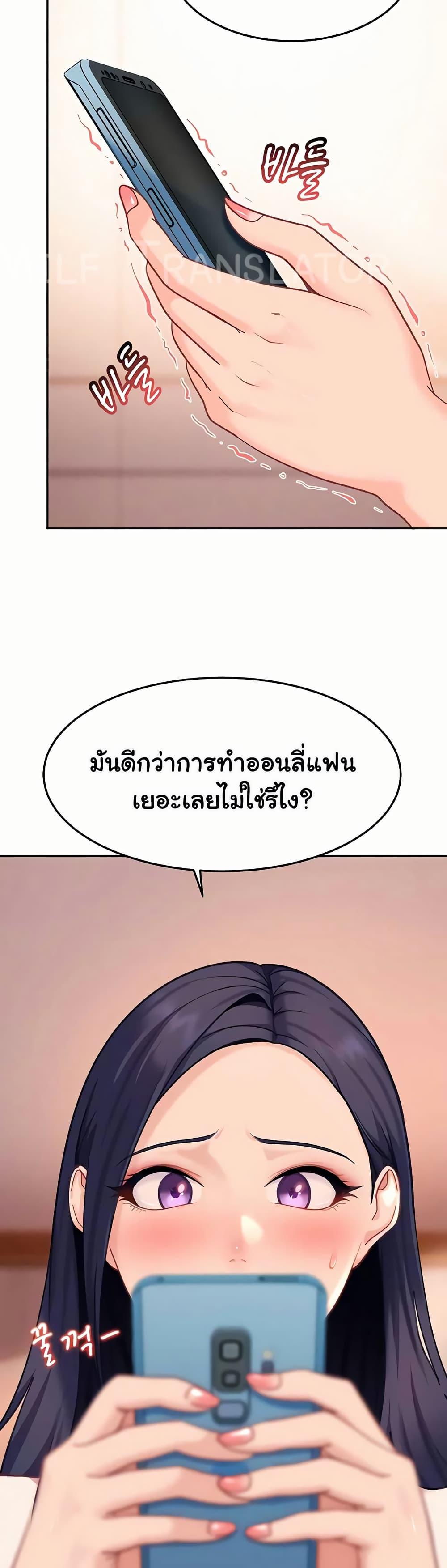 Doujin-Lc- อ่าน โดจิน มังฮวา เกาหลี ญี่ปุ่น จีน แปลไทย The Female ตอนที่ 1 2 3 4 5 6 7 8 9 10 11 12 13 14 ฟรี ไม่มีโฆษณา อ่าน โดจิน Manhwa เกาหลี ญี่ปุ่น จีน เรามีครบ คัดมาให้เน้นๆ โดจิน 18+ รับประกันความฟินโดย  Doujin Lc