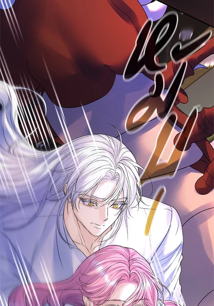 ไหนบอกว่าฉันใกล้ตาย ตอนที่ 76 รูปที่ 19