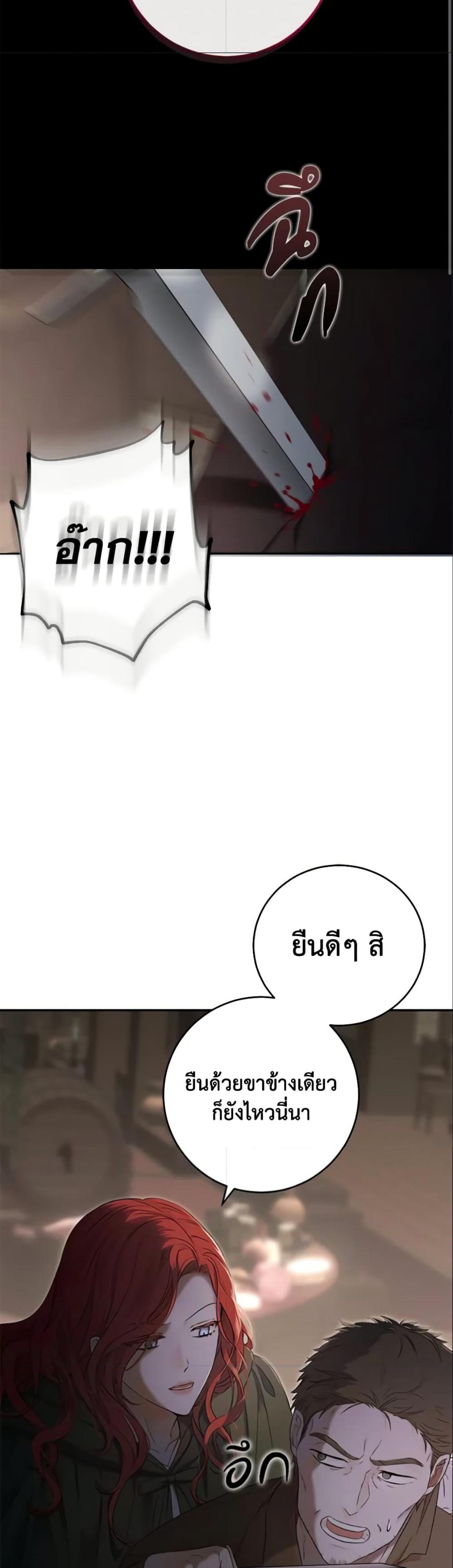 Manga-lc-com อ่านมังงะ อ่านการ์ตูน ออนไลน์ ฟรี I Fell into a Reverse Harem Game! ตอนที่ 1 2 3 4 5 6 7 8 9 10 11 12 13 14 ฟรี ไม่มีโฆษณา Manga-lc - อ่าน มังงะ อ่าน การ์ตูน ออนไลน์ อ่านมังงะ ฟรี