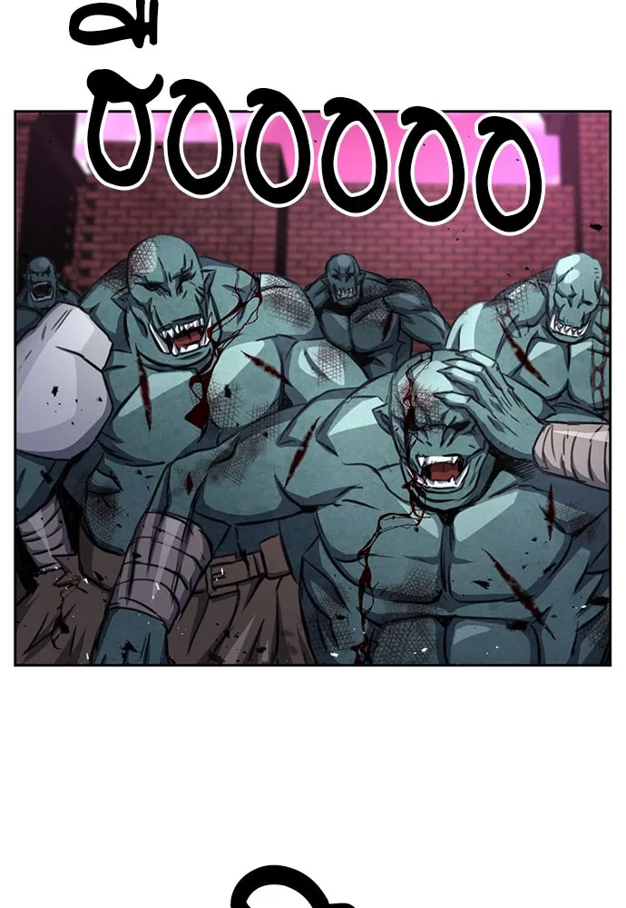 ดรูอิดแห่งสถานีโซล ตอนที่ 50 รูปที่ 103