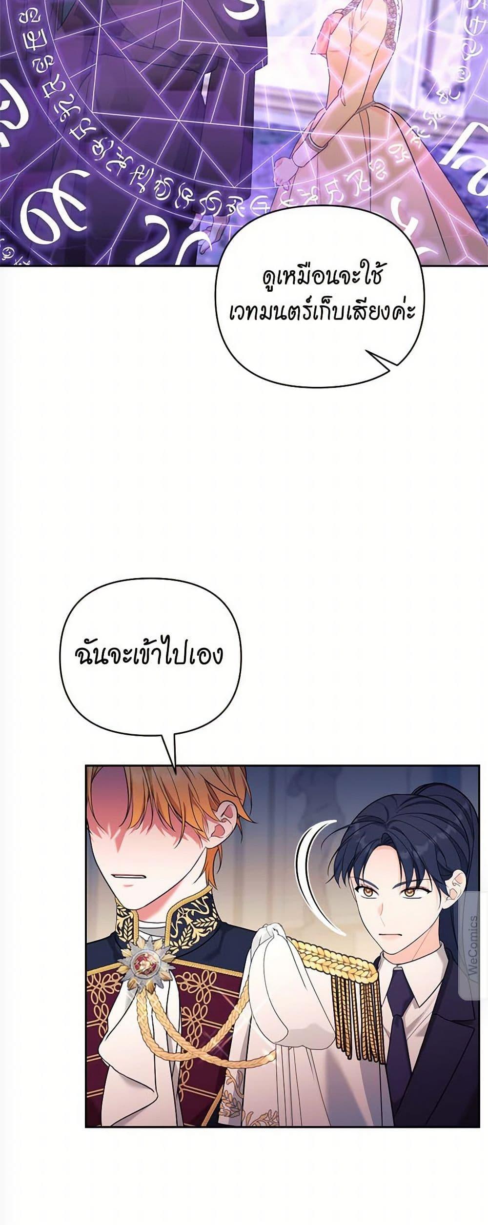 Manga-lc-com อ่านมังงะ อ่านการ์ตูน ออนไลน์ ฟรี Breaking News ตอนที่ 1 2 3 4 5 6 7 8 9 10 11 12 13 14 ฟรี ไม่มีโฆษณา Manga-lc - อ่าน มังงะ อ่าน การ์ตูน ออนไลน์ อ่านมังงะ ฟรี
