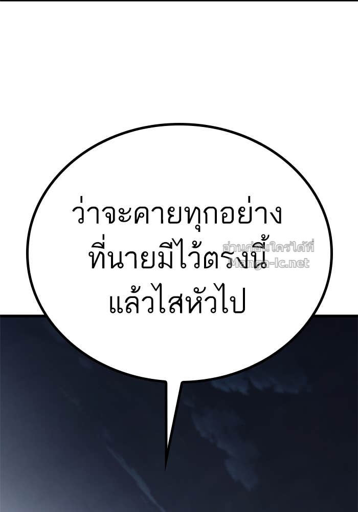 Doujin-Lc- อ่าน โดจิน มังฮวา เกาหลี ญี่ปุ่น จีน แปลไทย HECTOPASCAL ตอนที่ 1 2 3 4 5 6 7 8 9 10 11 12 13 14 ฟรี ไม่มีโฆษณา อ่าน โดจิน Manhwa เกาหลี ญี่ปุ่น จีน เรามีครบ คัดมาให้เน้นๆ โดจิน 18+ รับประกันความฟินโดย Doujin Lc