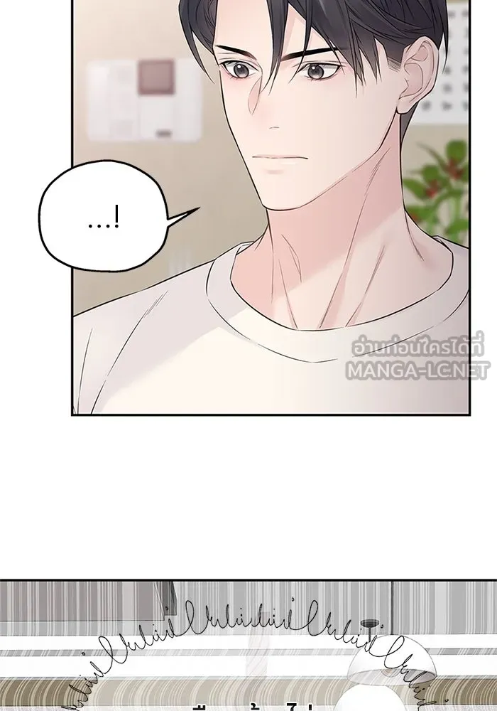 สลับรัก สลับชะตา ตอนที่ 48 รูปที่ 51