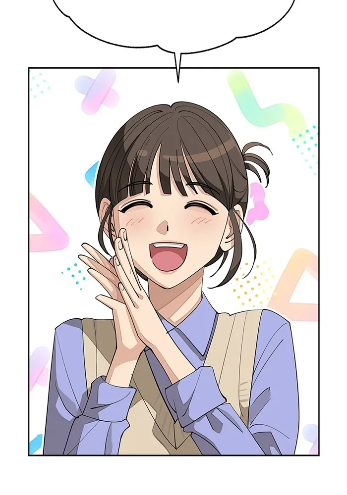 ความรักของอิซอบ ตอนที่ 41 รูปที่ 13