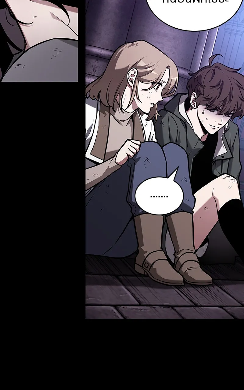 Omniscient Reader อ่านชะตาวันสิ้นโลก ตอนที่ 30 ปราสาทมืด (1) รูปที่ 116