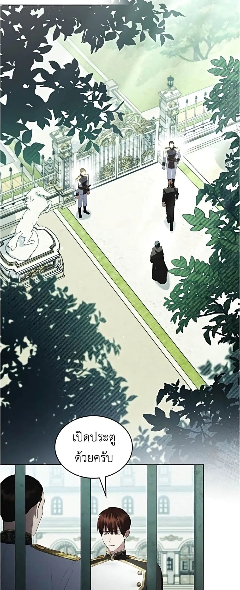 Manga-lc-com อ่านมังงะ อ่านการ์ตูน ออนไลน์ ฟรี High Society – เล่ห์รักชนชั้นสูง ตอนที่ 1 2 3 4 5 6 7 8 9 10 11 12 13 14 ฟรี ไม่มีโฆษณา Manga-lc - อ่าน มังงะ อ่าน การ์ตูน ออนไลน์ อ่านมังงะ ฟรี