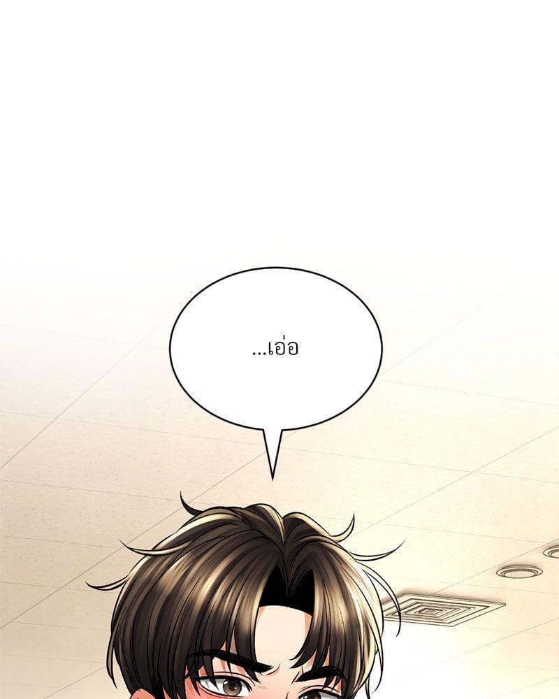 Doujin-Lc- อ่าน โดจิน มังฮวา เกาหลี ญี่ปุ่น จีน แปลไทย Herbal Love Story ตอนที่ 1 2 3 4 5 6 7 8 9 10 11 12 13 14 ฟรี ไม่มีโฆษณา อ่าน โดจิน Manhwa เกาหลี ญี่ปุ่น จีน เรามีครบ คัดมาให้เน้นๆ โดจิน 18+ รับประกันความฟินโดย  Doujin Lc