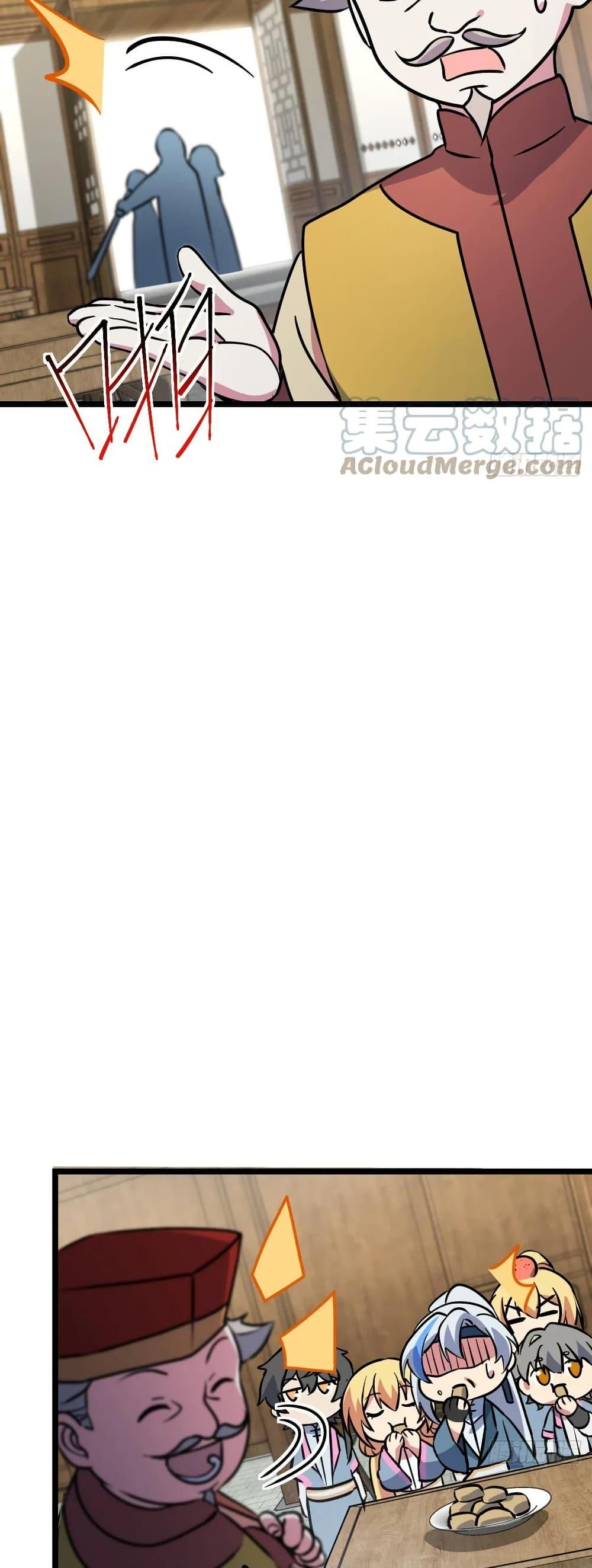 Manga-lc-com อ่านมังงะ อ่านการ์ตูน ออนไลน์ ฟรี My Master Only Breaks Through Every Time the Limit Is Reached ตอนที่ 1 2 3 4 5 6 7 8 9 10 11 12 13 14 ฟรี ไม่มีโฆษณา Manga-lc - อ่าน มังงะ อ่าน การ์ตูน ออนไลน์ อ่านมังงะ ฟรี