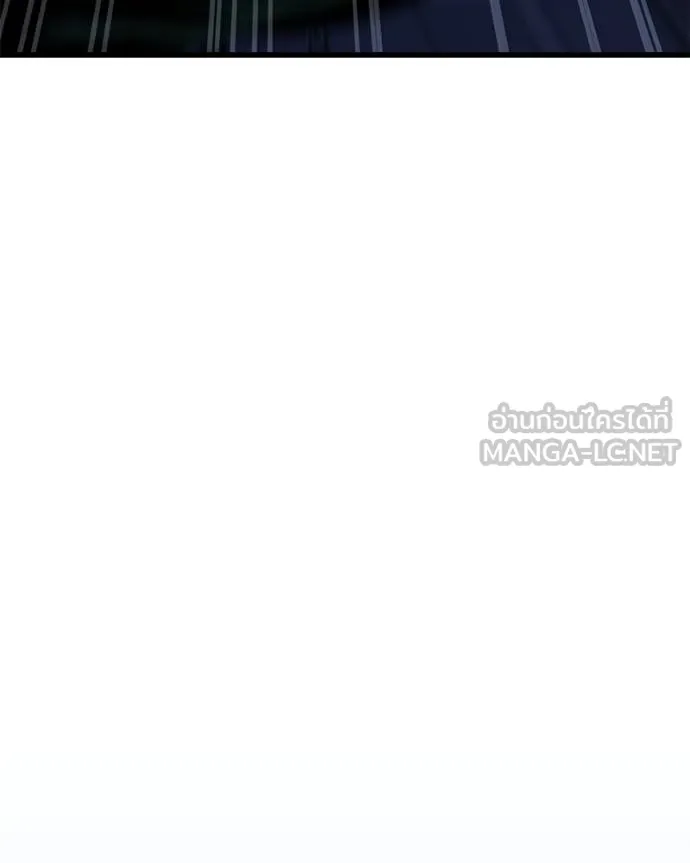 โทษที พื้นที่นี้ ตอนที่ 20 รูปที่ 183