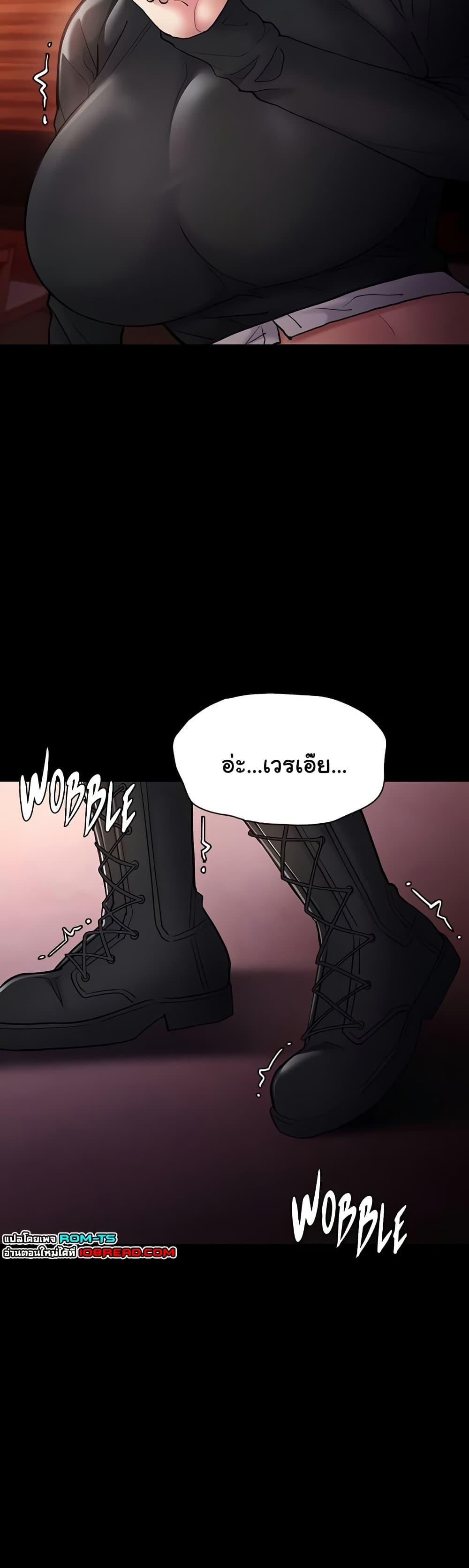 Doujin-Lc- อ่าน โดจิน มังฮวา เกาหลี ญี่ปุ่น จีน แปลไทย Pervert Diary ตอนที่ 1 2 3 4 5 6 7 8 9 10 11 12 13 14 ฟรี ไม่มีโฆษณา อ่าน โดจิน Manhwa เกาหลี ญี่ปุ่น จีน เรามีครบ คัดมาให้เน้นๆ โดจิน 18+ รับประกันความฟินโดย  Doujin Lc