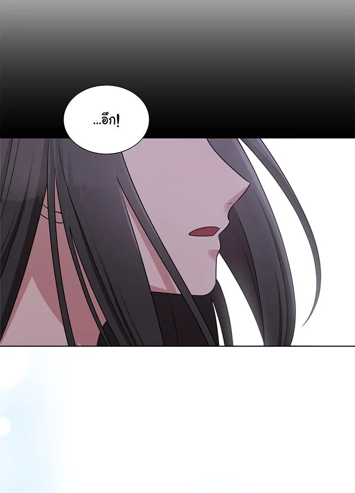เพลิงแค้นผลาญใจ ตอนที่ 46 รูปที่ 34