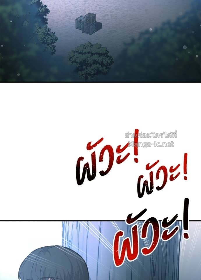 Doujin-Lc- อ่าน โดจิน มังฮวา เกาหลี ญี่ปุ่น จีน แปลไทย ผู้พิชิตเกมป้องกันฐาน ตอนที่ 1 2 3 4 5 6 7 8 9 10 11 12 13 14 ฟรี ไม่มีโฆษณา อ่าน โดจิน Manhwa เกาหลี ญี่ปุ่น จีน เรามีครบ คัดมาให้เน้นๆ โดจิน 18+ รับประกันความฟินโดย Doujin Lc