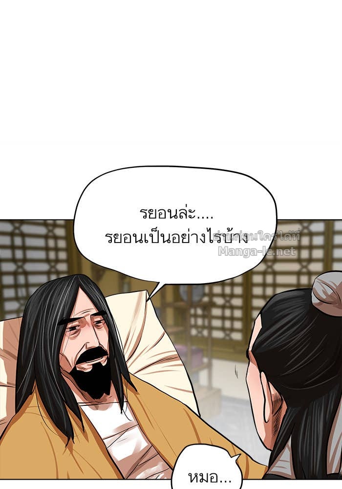 Doujin-Lc- อ่าน โดจิน มังฮวา เกาหลี ญี่ปุ่น จีน แปลไทย องครักษ์แห่งอัครสกุลจาง ตอนที่ 1 2 3 4 5 6 7 8 9 10 11 12 13 14 ฟรี ไม่มีโฆษณา อ่าน โดจิน Manhwa เกาหลี ญี่ปุ่น จีน เรามีครบ คัดมาให้เน้นๆ โดจิน 18+ รับประกันความฟินโดย Doujin Lc