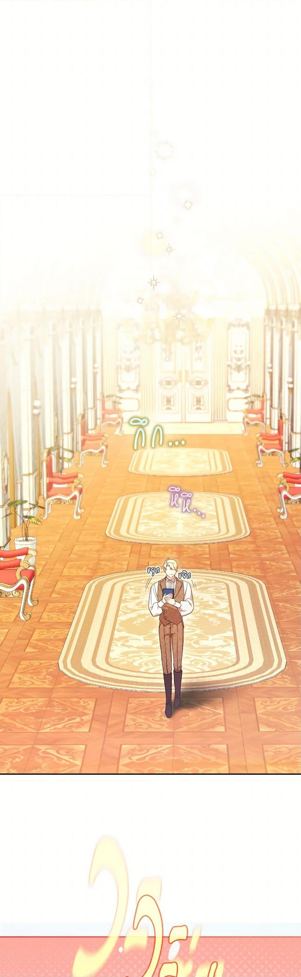 Manga-lc-com อ่านมังงะ อ่านการ์ตูน ออนไลน์ ฟรี The Villainess’s Dazzling Debut ตอนที่ 1 2 3 4 5 6 7 8 9 10 11 12 13 14 ฟรี ไม่มีโฆษณา Manga-lc - อ่าน มังงะ อ่าน การ์ตูน ออนไลน์ อ่านมังงะ ฟรี