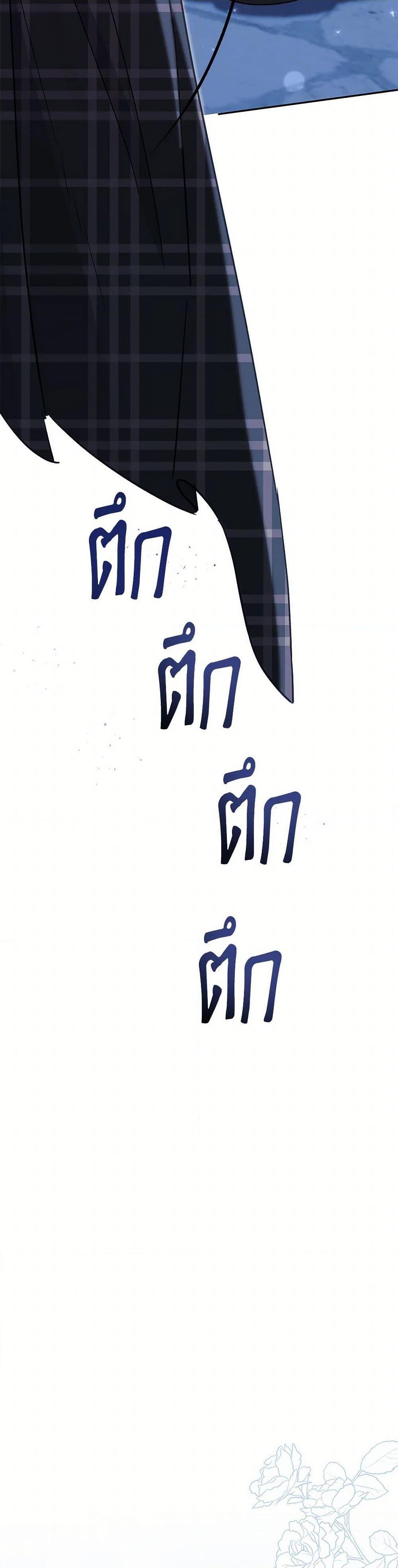 Manga-lc-com อ่านมังงะ อ่านการ์ตูน ออนไลน์ ฟรี I Failed to Divorce My Husband ตอนที่ 1 2 3 4 5 6 7 8 9 10 11 12 13 14 ฟรี ไม่มีโฆษณา Manga-lc - อ่าน มังงะ อ่าน การ์ตูน ออนไลน์ อ่านมังงะ ฟรี