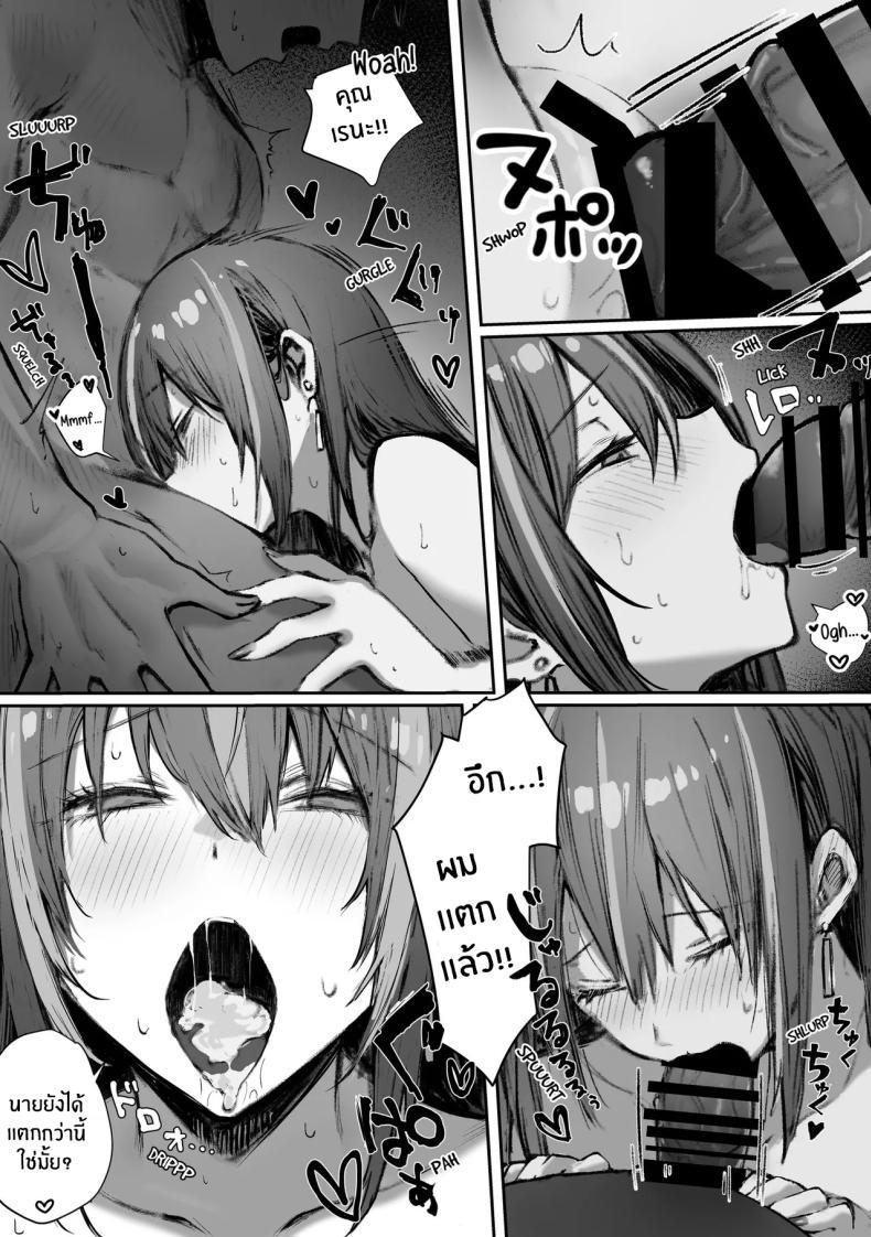 Doujin-Lc- อ่าน โดจิน มังฮวา เกาหลี ญี่ปุ่น จีน แปลไทย เธอผู้เกินเอื้อม [Pirates Cat] ตอนที่ 1 2 3 4 5 6 7 8 9 10 11 12 13 14 ฟรี ไม่มีโฆษณา อ่าน โดจิน Manhwa เกาหลี ญี่ปุ่น จีน เรามีครบ คัดมาให้เน้นๆ โดจิน 18+ รับประกันความฟินโดย  Doujin Lc