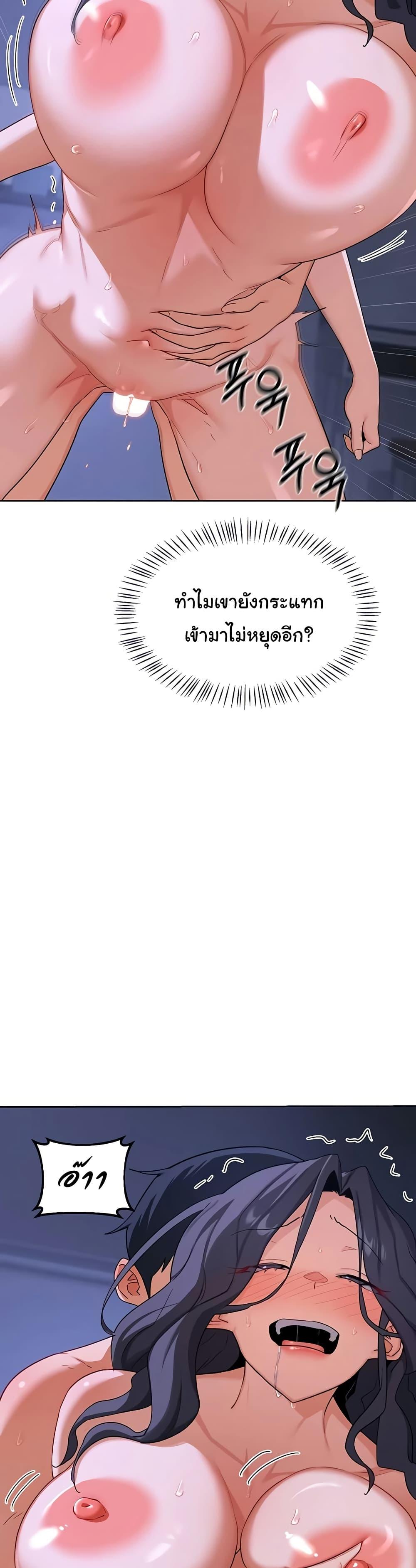Doujin-Lc- อ่าน โดจิน มังฮวา เกาหลี ญี่ปุ่น จีน แปลไทย MILF Exchange Plan ตอนที่ 1 2 3 4 5 6 7 8 9 10 11 12 13 14 ฟรี ไม่มีโฆษณา อ่าน โดจิน Manhwa เกาหลี ญี่ปุ่น จีน เรามีครบ คัดมาให้เน้นๆ โดจิน 18+ รับประกันความฟินโดย  Doujin Lc
