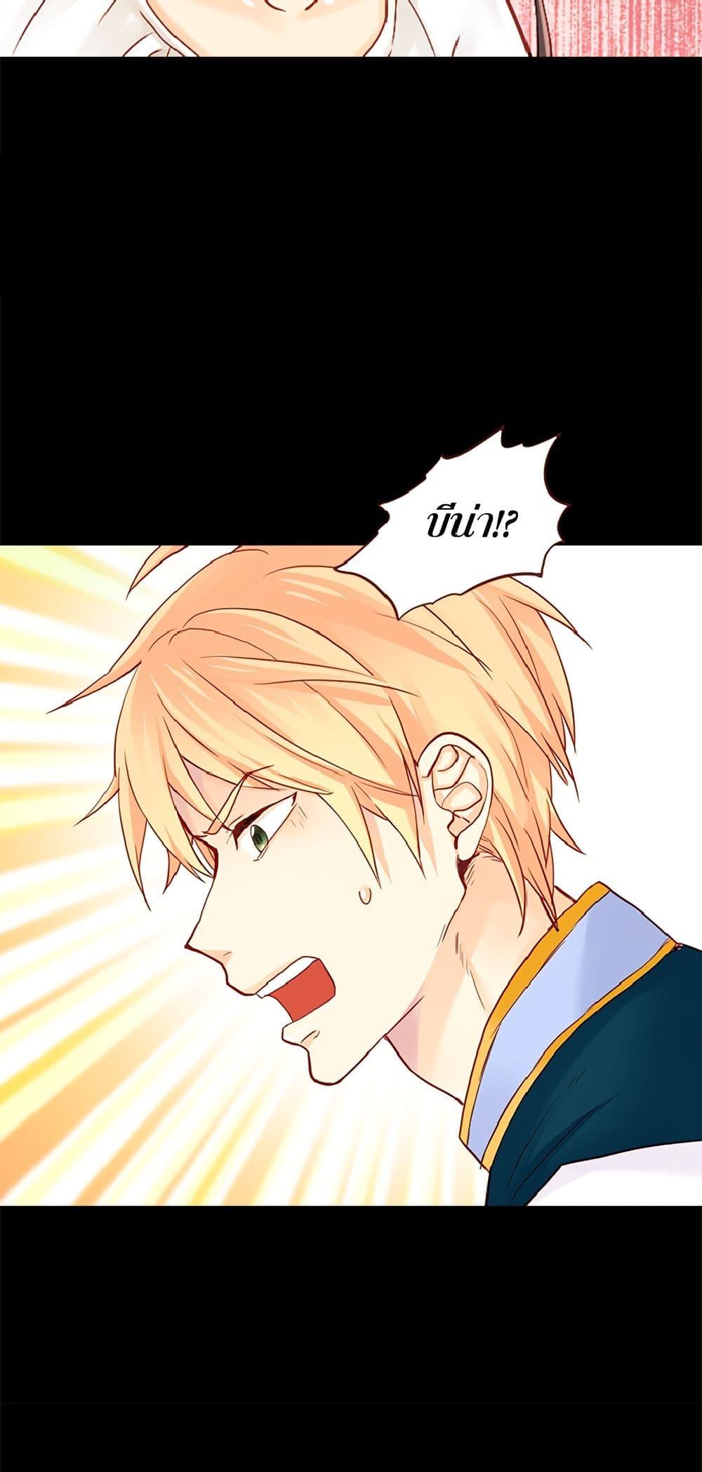 Manga-lc-com อ่านมังงะ อ่านการ์ตูน ออนไลน์ ฟรี Isekai Empress ตอนที่ 1 2 3 4 5 6 7 8 9 10 11 12 13 14 ฟรี ไม่มีโฆษณา Manga-lc - อ่าน มังงะ อ่าน การ์ตูน ออนไลน์ อ่านมังงะ ฟรี