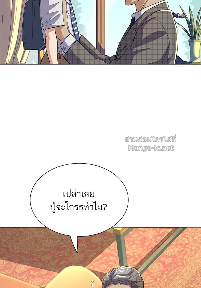 Doujin-Lc- อ่าน โดจิน มังฮวา เกาหลี ญี่ปุ่น จีน แปลไทย Reborn Rich ตอนที่ 1 2 3 4 5 6 7 8 9 10 11 12 13 14 ฟรี ไม่มีโฆษณา อ่าน โดจิน Manhwa เกาหลี ญี่ปุ่น จีน เรามีครบ คัดมาให้เน้นๆ โดจิน 18+ รับประกันความฟินโดย Doujin Lc