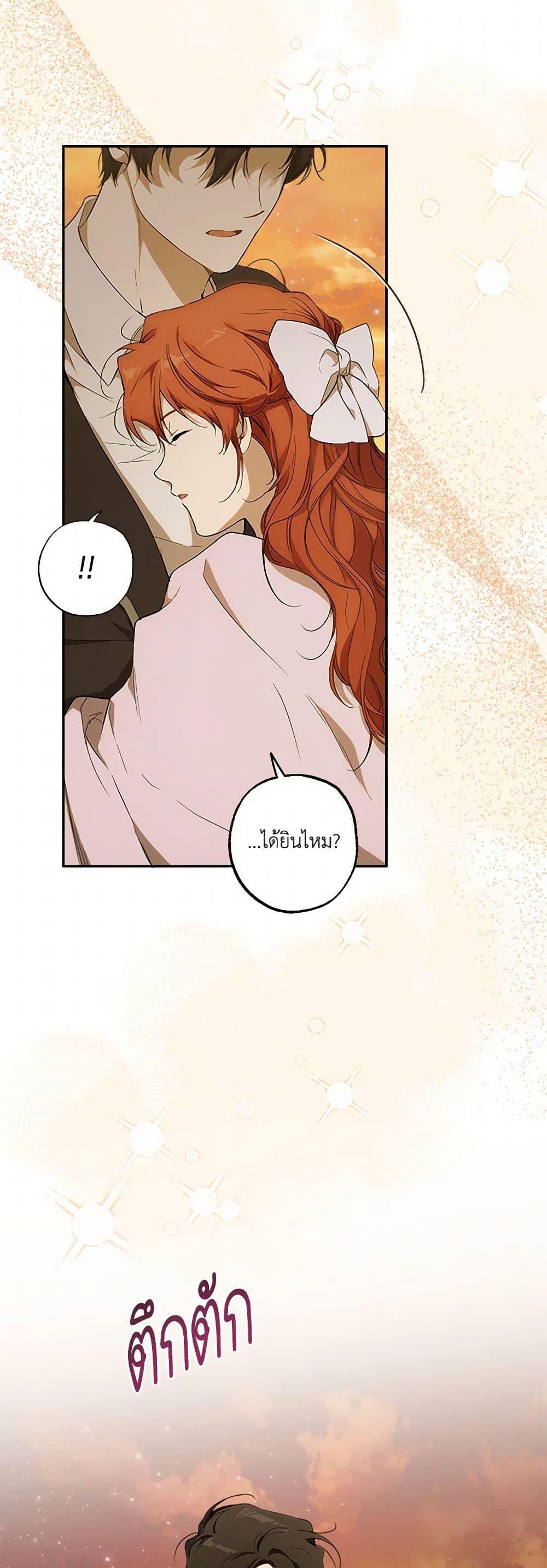 Manga-lc-com อ่านมังงะ อ่านการ์ตูน ออนไลน์ ฟรี It Was All a Mistake ตอนที่ 1 2 3 4 5 6 7 8 9 10 11 12 13 14 ฟรี ไม่มีโฆษณา Manga-lc - อ่าน มังงะ อ่าน การ์ตูน ออนไลน์ อ่านมังงะ ฟรี