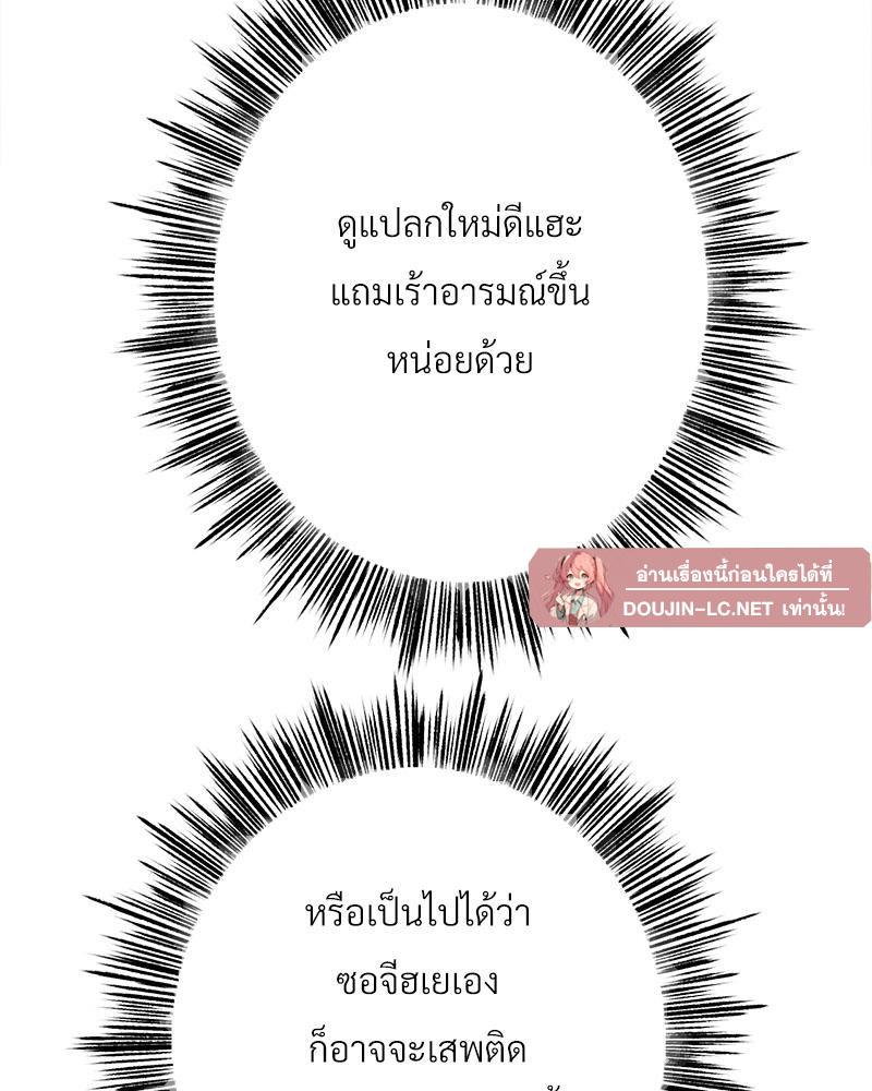 Doujin-Lc- อ่าน โดจิน มังฮวา เกาหลี ญี่ปุ่น จีน แปลไทย Do You Like to Exerc ตอนที่ 1 2 3 4 5 6 7 8 9 10 11 12 13 14 ฟรี ไม่มีโฆษณา อ่าน โดจิน Manhwa เกาหลี ญี่ปุ่น จีน เรามีครบ คัดมาให้เน้นๆ โดจิน 18+ รับประกันความฟินโดย  Doujin Lc