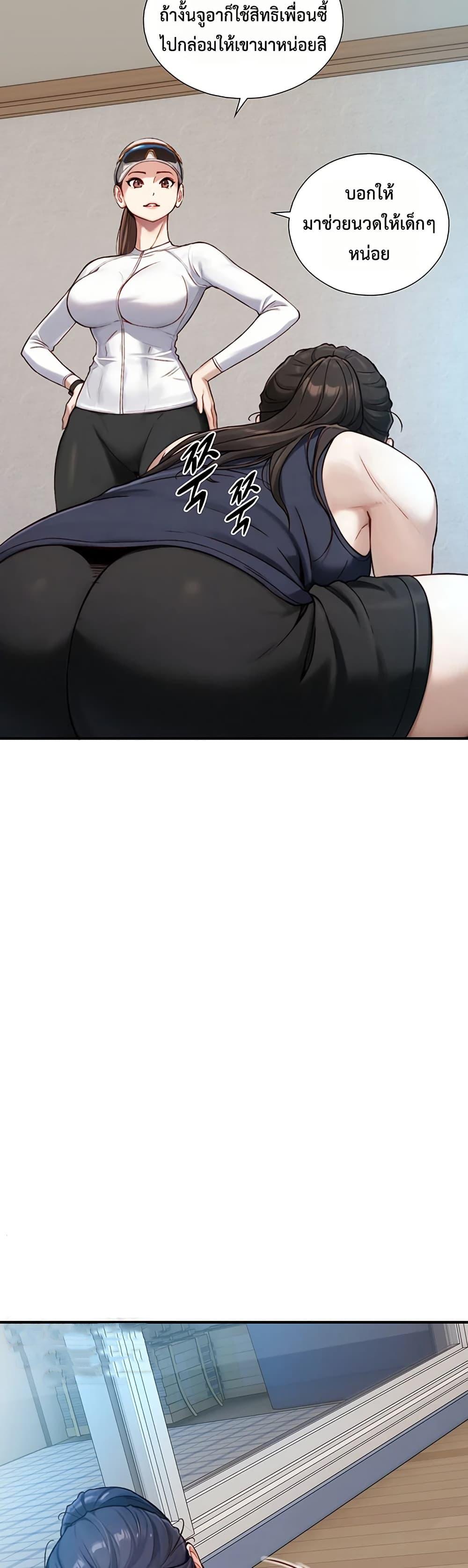 Doujin-Lc- อ่าน โดจิน มังฮวา เกาหลี ญี่ปุ่น จีน แปลไทย Like Father ตอนที่ 1 2 3 4 5 6 7 8 9 10 11 12 13 14 ฟรี ไม่มีโฆษณา อ่าน โดจิน Manhwa เกาหลี ญี่ปุ่น จีน เรามีครบ คัดมาให้เน้นๆ โดจิน 18+ รับประกันความฟินโดย  Doujin Lc