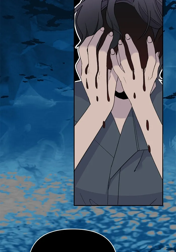 รักน้ำ รักปลา รักเธอนะ ตอนที่ 2 ปลาลึกลับ รูปที่ 139