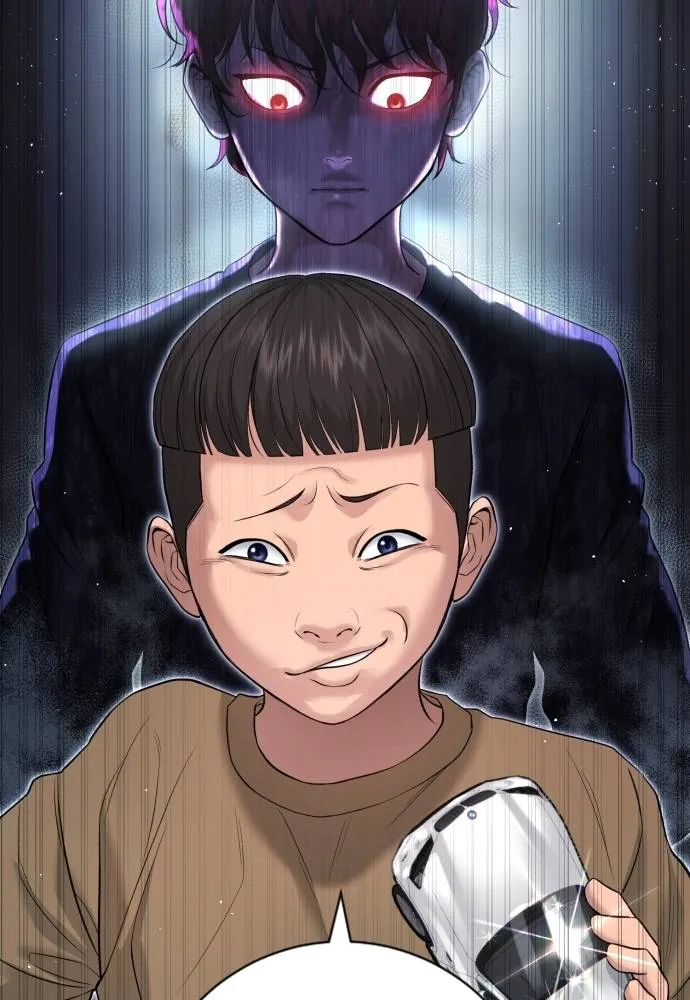 คูเซรา ตอนที่ 8 รูปที่ 23